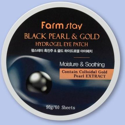Farmstay Black Pearl&Gold Hydrogel Eye Patch Płatki Pod Oczy 90G 60 Szt