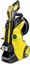 NAJNOWSZA MYJKA KARCHER K 5 ZWIJACZ GIGANT 2024