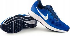 nike air zoom pegasus 34 cena