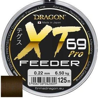Dragon Żyłka Xt69 Pro Feeder/Made In Japan 125M 0,22Mm/6,50Kg Ciemnobrązowa
