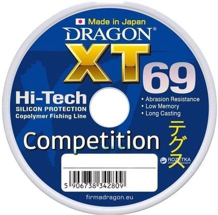 Dragon Żyłka Xt69 Pro Competition 0.20Mm 125M Niebieska 33-30-020
