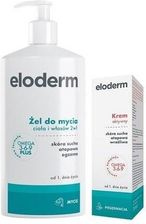 Zdjęcie Eloderm Żel do mycia ciała i włosów 2w1 400ml + Krem Aktywny Od 1 Dnia Życia 75ml - Sępopol