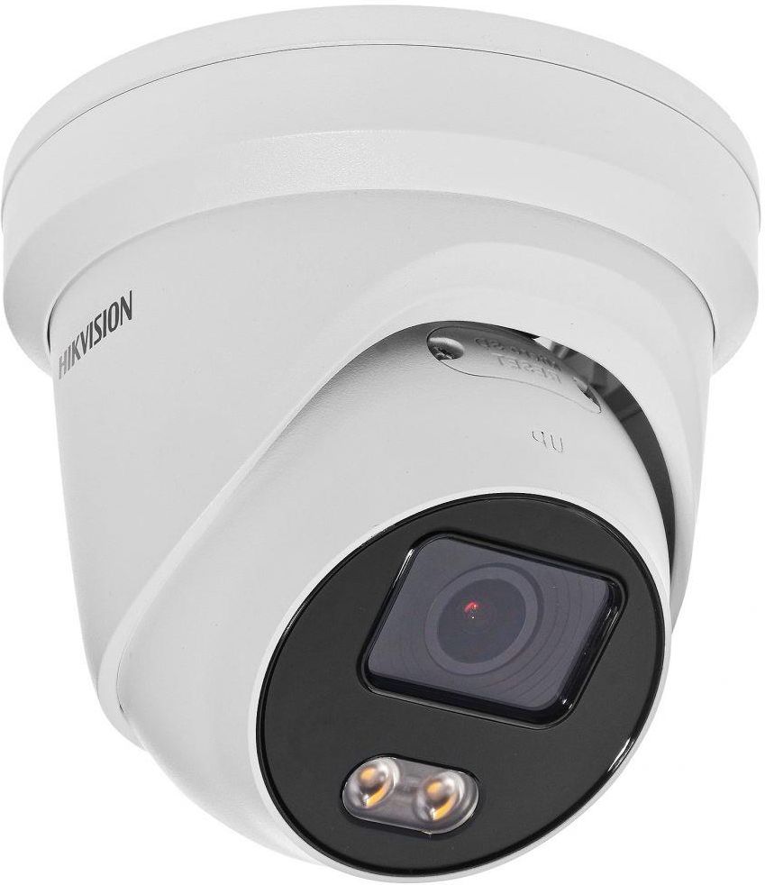 Kamera Przemysłowa Hikvision Easyip Kamera Ip 4Mpx Ds-2Cd2347G2-Lu(C ...