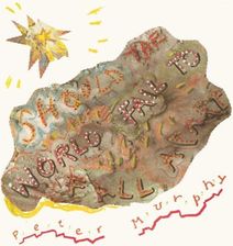 Peter Murphy - Should The World Fail To Fall Apart Ltd. Winyl
