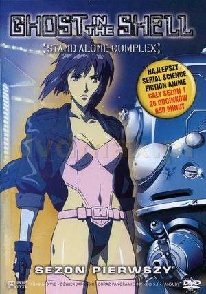 Ghost in the Shell: SAC sezon 1 (DVD)