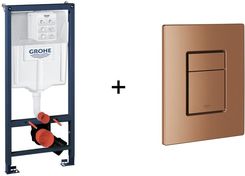 Zdjęcie Grohe Rapid SL + Przycisk Skate Cosmopolitan Brushed Warm Sunset (38536001+38732DL0) - Wronki