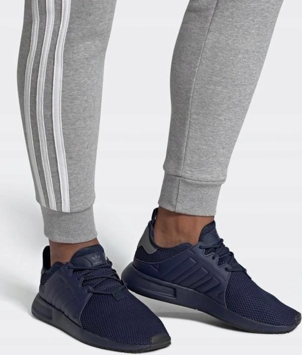 Adidas x shop plr 47