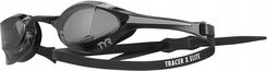Zdjęcie Tyr Tracer-X Elite Czarny 45760 - Bielsko-Biała