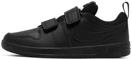 nike dziecięce 23