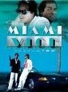 Miami Vice 22 (odcinek 43 i 44) (Miami Vice Trust Fund Pirates) (DVD)