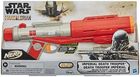 NERF STAR WARS MANDALORIAN IMPERIAL DEATH TROOPER DELUXE F225