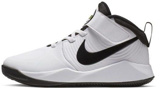 nike team hustle dziecięce