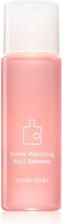 Zdjęcie Holika Holika Piece Matching Shea Butter zmywacz do paznokci z witaminą E 100 ml - Gdańsk