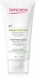 Beautyface Ist Organiczna Maska Hydrolat Rumianek