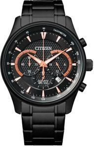 Citizen Chronograph AN819558E