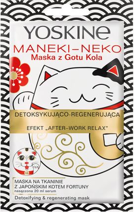Yoskine Mask Maska w Płacie Maneki-Neko Cat 20ml