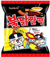 Zdjęcie Samyang Chrupki Zzaldduk O Smaku Ostrego Kurczaka Buldak 120G - Warszawa