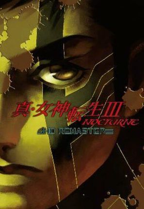 Shin Megami Tensei III Nocturne HD Remaster (Digital)