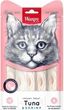 Wanpy Cat Creamy Lickable Treat - Tuna & Shrimp 70g (5x14g) - 70g (5x14g)