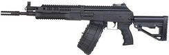 Zdjęcie Lct Airsoft Karabin Maszynowy Aeg Lck-16 (Lct-01-029319) G - Poznań