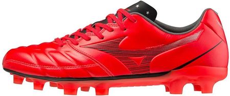 Mizuno Rebula Cup Elite P1Ga207260 - Ceny i opinie - Ceneo.pl