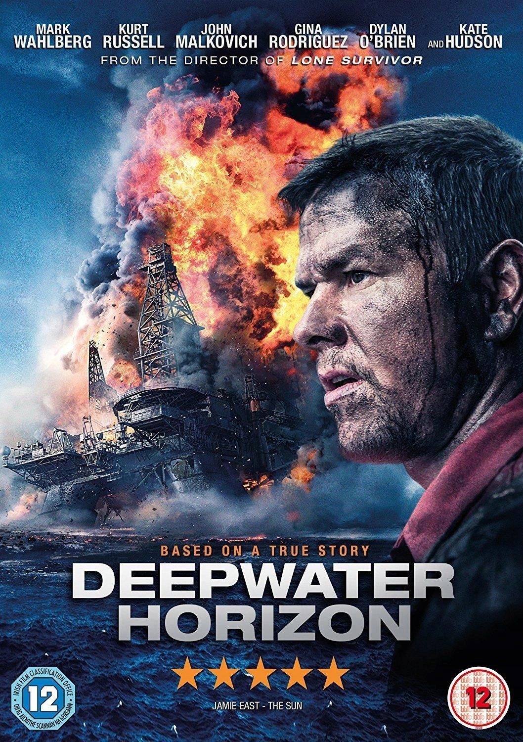 Film DVD Deepwater Horizon (żywioł. Deepwater Horizon) DVD - Ceny i opinie  - Ceneo.pl