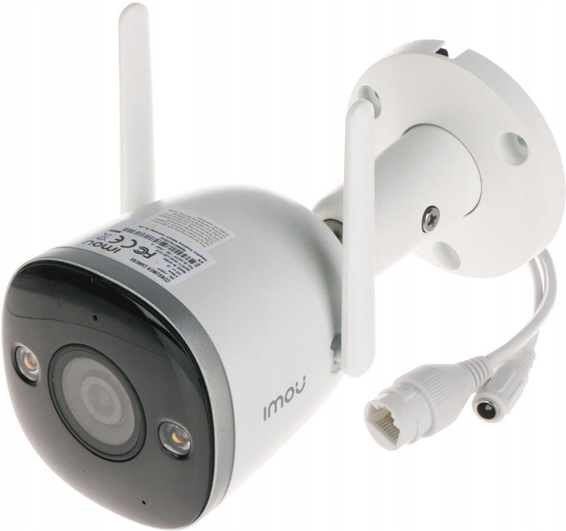 IMOU Bullet 2S (IPC-F26-FP) - zdjęcie 1 IMOU Bullet 2S (IPC-F26-FP)