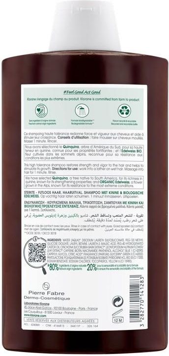 KLORANE Szampon z chininą i organiczną szarotką - wzmocnienie 400ml - zdjęcie 1 KLORANE Szampon z chininą i organiczną szarotką - wzmocnienie 400ml