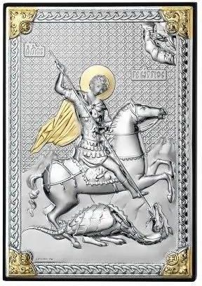 Obrazek srebrny Święty Jerzy złocony | Rozmiar: 5x7 cm | SKU: V18046/1L