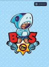 Zdjęcie Teczka Z Gumką Astrapap A4 Brawl Stars Mix Wzorów - Lębork