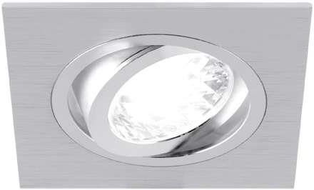 Ideus Podtynkowa LAMPA sufitowa ALUM 03097 metalowa OPRAWA wpust kwadratowy OCZKO srebrne (3097)