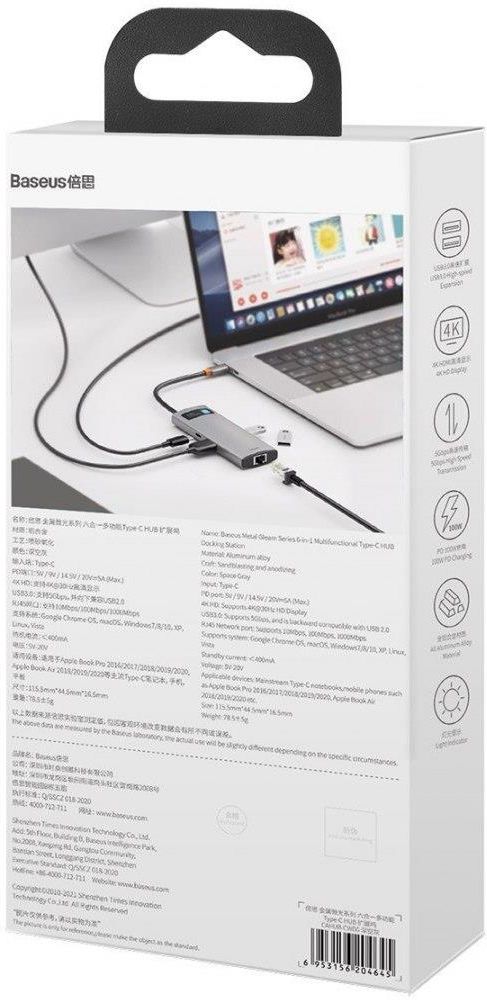 BASEUS HUB 6W1 METAL GLEAM SERIES, USB-C DO 3X USB 3.0 + HDMI + USB-C PD + ETHERNET RJ45 (6953156204645) (6953156204645) - zdjęcie 6 BASEUS HUB 6W1 METAL GLEAM SERIES, USB-C DO 3X USB 3.0 + HDMI + USB-C PD + ETHERNET RJ45 (6953156204645) (6953156204645)