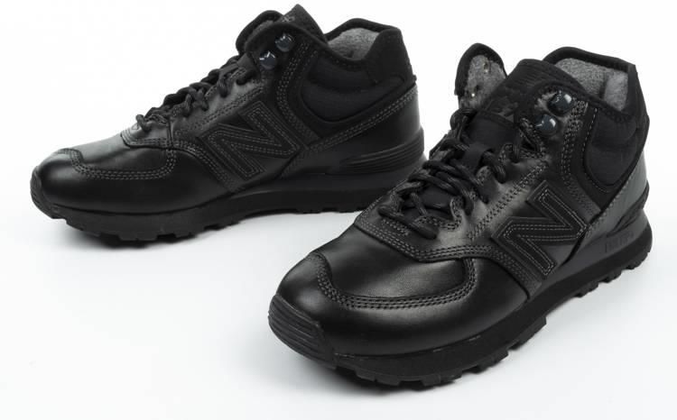 Buty New Balance [MH574OAC] 36 - Ceny i 