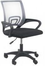 Zdjęcie Topeshop Fotel Obrotowy Moris Szary - Ostrzeszów