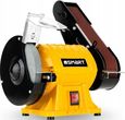 Bosch GWS 9-125 S Professional 0601396102