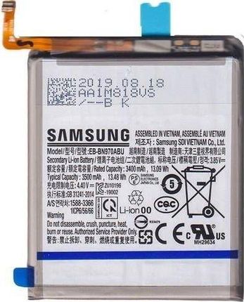 Samsung Galaxy Note 10 3400mAh N970 (EB-BN970ABU)