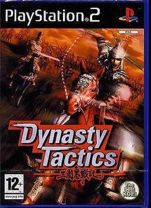 dynasty tactics ps2