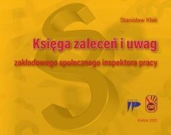 Zdjęcie Księga zaleceń i uwag... - Katowice