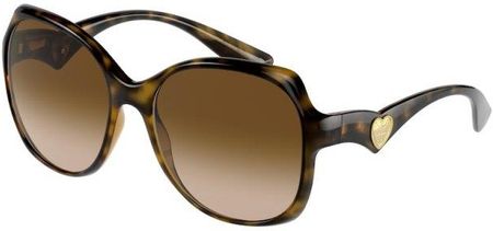 OKULARY DOLCE & GABBANA DG 6154 502/13 57 ROZMIAR M