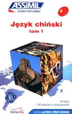 Zdjęcie Chiński łatwo i przyjemnie T.1 + online ASSIMIL - Wejherowo