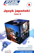 Zdjęcie Łatwo i przyjemnie. Język japoński. Tom 2 - Tychy