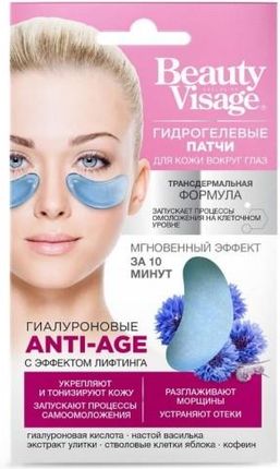 Fitocosmetic Beauty Visage Płatki hydrożelowe pod oczy Anti-age Odmładzające 7 g