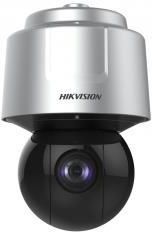 Kamera IP wewnętrzna Hikvision Ds-2Df6A425X-Ael(C) 4Mpx (DS2DF6A425XAEL)