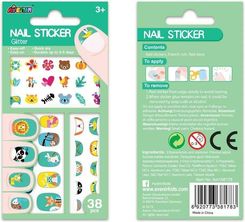 Zdjęcie Naklejki na paznokcie Zwierzęta brokat - Płoty