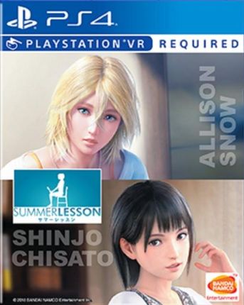 Summer Lesson Allison Snow and Chisato Shinjo (Gra PS4)