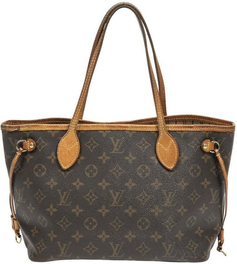 Organizator torebka Louis Vuitton Neverfull mm z zamek -  Polska