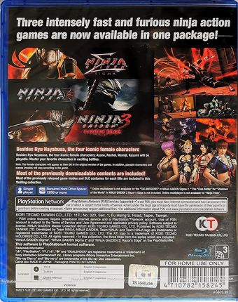 Ninja Gaiden Master Collection (Gra PS4) - zdjęcie 2
