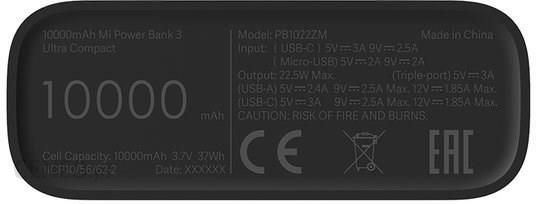 Xiaomi Mi 3 Ultra Compact 10000mAh Czarny