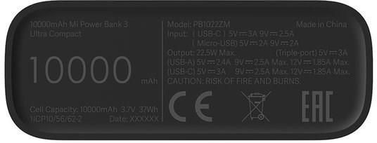 Xiaomi Mi 3 Ultra Compact 10000mAh Czarny - zdjęcie 1 Xiaomi Mi 3 Ultra Compact 10000mAh Czarny