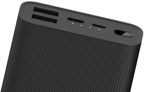 Xiaomi Mi 3 Ultra Compact 10000mAh Czarny - zdjęcie 4 Xiaomi Mi 3 Ultra Compact 10000mAh Czarny